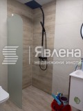 Под наем 2-СТАЕН, град Благоевград, Еленово 1 • 320 € / 625.87 лв. • 78972894 7 — Holmes.bg Под наем 2-СТАЕН, град Благоевград, Еленово 1 • 320 € / 625.87 лв. • 78972894 7