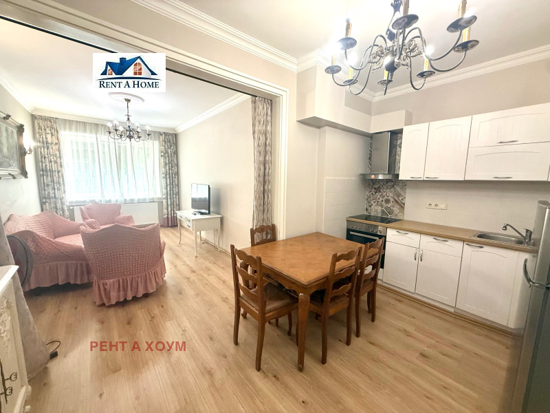 Под наем 3-СТАЕН, град София, Център • 749 € • 74209054 1 — Holmes.bg Под наем 3-СТАЕН, град София, Център • 749 € • 74209054 1