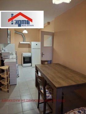 2-СТАЕН, 75 m2 - Holmes.bg 2-СТАЕН, 75 m2