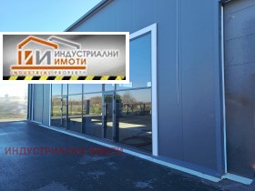 ПРОМ. ПОМЕЩЕНИЕ, 426 m2 - Holmes.bg ПРОМ. ПОМЕЩЕНИЕ, 426 m2