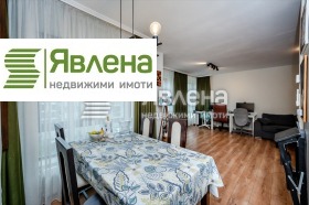 Дава под Наем 3-СТАЕН | Imot.bg — малка снимка 5