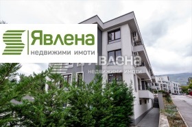 3-СТАЕН, 110 m2 - Holmes.bg 3-СТАЕН, 110 m2