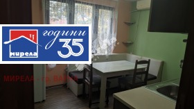 2-СТАЕН, 45 m2 - Holmes.bg 2-СТАЕН, 45 m2