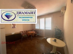 3-СТАЕН, 90 m2 - Holmes.bg 3-СТАЕН, 90 m2