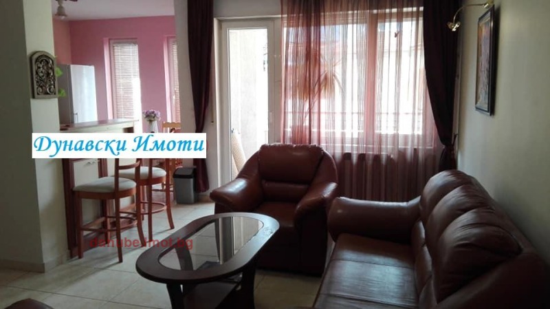 Под наем 3-СТАЕН, град Русе, Център • 720 € • 70717900 1 — Holmes.bg Под наем 3-СТАЕН, град Русе, Център • 720 € • 70717900 1