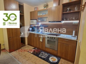 2-СТАЕН, 80 m2 - Holmes.bg 2-СТАЕН, 80 m2