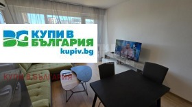 Снимка Дава под наем 2-СТАЕН