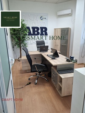 МАГАЗИН, 94 m2 - Holmes.bg МАГАЗИН, 94 m2