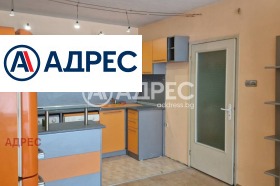 3-СТАЕН, 80 m2 - Holmes.bg 3-СТАЕН, 80 m2