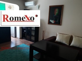 2-СТАЕН, 46 m2 - Holmes.bg 2-СТАЕН, 46 m2