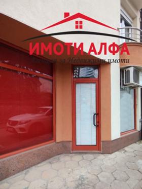 Продажба на имоти в Училищни, град Хасково - изображение 1 
