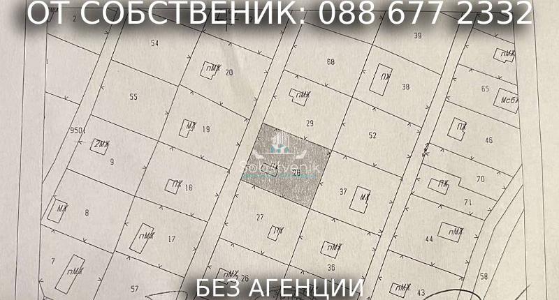 Продава  Парцел област Пловдив , с. Дедево , Равнища, 508 кв.м | 91395778 - изображение [15]