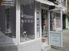 Магазини под наем в град Пазарджик - изображение 5 