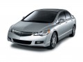 Acura CSX CSX 2.0 i 16V (157 Hp) AT full technical specifications and fuel consumption