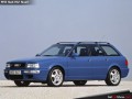 Technical specifications of the car and fuel economy of Audi RS2