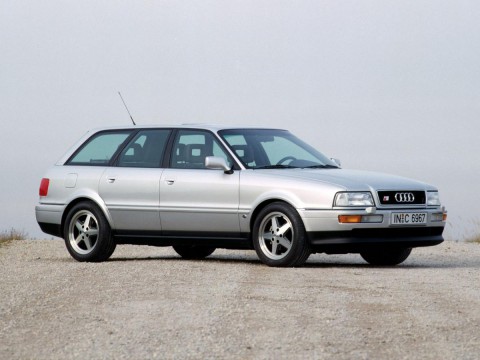 Technical specifications and characteristics for【Audi S2 Avant】