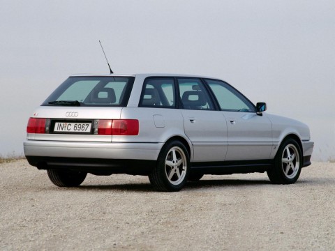 Technical specifications and characteristics for【Audi S2 Avant】