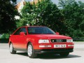 Technical specifications and characteristics for【Audi S2 Coupe】
