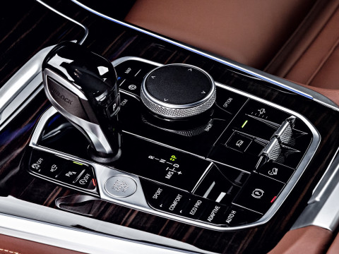 Технические характеристики о BMW X5 IV (G05)