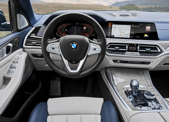 Technical specifications and characteristics for【BMW X7 (G07)】 - picture 11