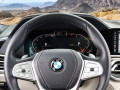 Caratteristiche tecniche di BMW X7 (G07) - picture 10