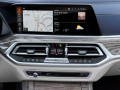 Technical specifications and characteristics for【BMW X7 (G07)】 - picture 20