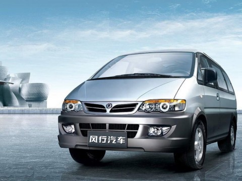 Technical specifications and characteristics for【DongFeng MPV】
