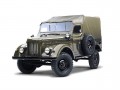 GAZ 69 69 2.1 (65 Hp) 4d full technical specifications and fuel consumption