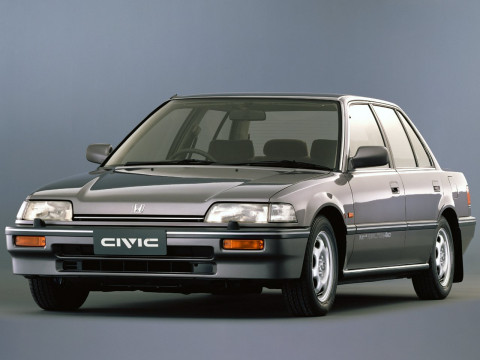 Especificaciones técnicas de Honda Civic IV