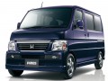 Technical specifications and characteristics for【Honda Vamos (HM1)】