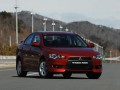 Technical specifications and characteristics for【Mitsubishi Lancer IX】