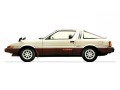 Mitsubishi Starion Starion (A18_A) 2.5 Turbo ECi (A187A) (175 Hp) full technical specifications and fuel consumption