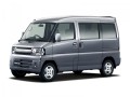 Teknik özellikler ve yakıt tüketimi Mitsubishi Town BOX