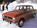 Moskvich 2138 2138 1.4 (50 Hp) full technical specifications and fuel consumption