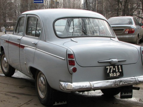 Technical specifications and characteristics for【Moskvich 403】