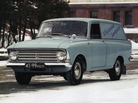 Technical specifications and characteristics for【Moskvich 434】