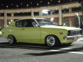 Nissan Datsun Datsun 120 Y Coupe (KB 210) 1.2 (KB210) (52 Hp) full technical specifications and fuel consumption