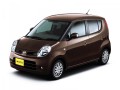 Nissan Moco Moco 0.7 i 12V 4WD (54 Hp) full technical specifications and fuel consumption