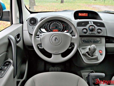 Renault Kangoo Express (FC) teknik özellikleri