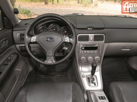 Caratteristiche tecniche di Subaru Forester II