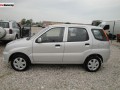 Subaru Justy Justy III (NH, G3X) 1.5 i 16V AWD (99 Hp) full technical specifications and fuel consumption