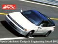 Caractéristiques techniques de Subaru SVX (CX)