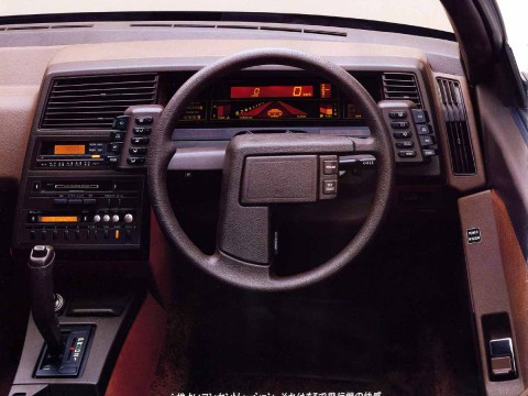 Technical specifications and characteristics for【Subaru XT Coupe】