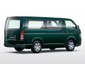 Technical specifications and characteristics for【Toyota Regius Ace】