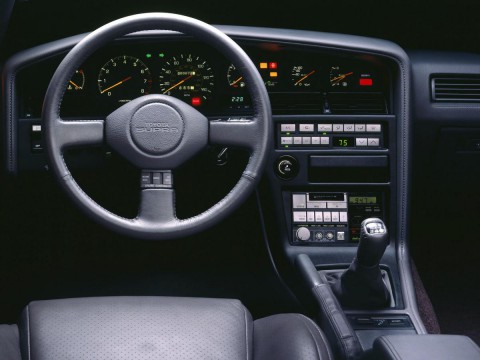 Especificaciones técnicas de Toyota Supra (A7)