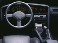 Технические характеристики о Toyota Supra (A7)