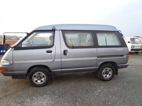 Technical specifications and characteristics for【Toyota Town Ace】