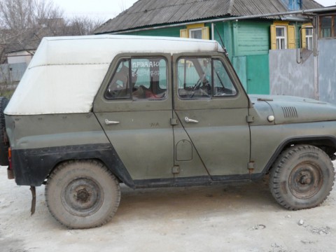 Technical specifications and characteristics for【UAZ 3151-01】