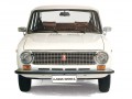 VAZ (Lada) 2101 21013 1.2 (64 Hp) full technical specifications and fuel consumption