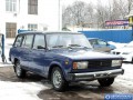 VAZ (Lada) 2104 21043 1.5 (71 Hp) full technical specifications and fuel consumption